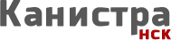 Kanistra-NSK.ru